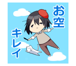 Painter support Sticker sticker #12375349