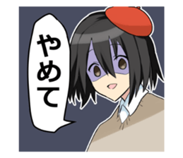 Painter support Sticker sticker #12375353