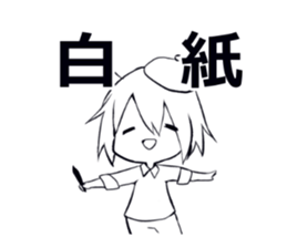 Painter support Sticker sticker #12375356