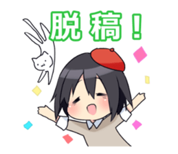 Painter support Sticker sticker #12375359