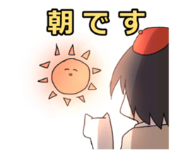 Painter support Sticker sticker #12375360