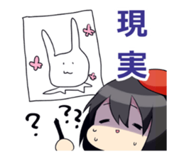 Painter support Sticker sticker #12375365