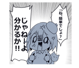 Painter support Sticker sticker #12375367