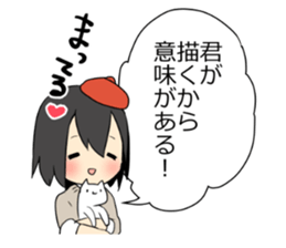 Painter support Sticker sticker #12375368