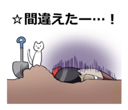 Painter support Sticker sticker #12375369