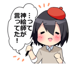 Painter support Sticker sticker #12375370