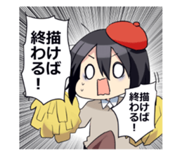 Painter support Sticker sticker #12375374