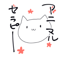 Painter support Sticker sticker #12375376