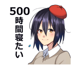 Painter support Sticker sticker #12375377