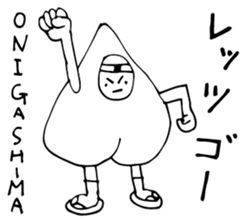 Old Stories of Japan sticker #12375422