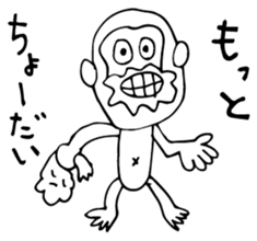 Old Stories of Japan sticker #12375423