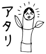 Old Stories of Japan sticker #12375428