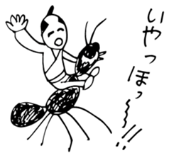 Old Stories of Japan sticker #12375429