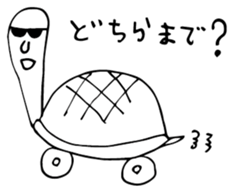 Old Stories of Japan sticker #12375430