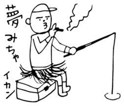 Old Stories of Japan sticker #12375431