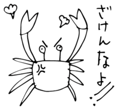 Old Stories of Japan sticker #12375434