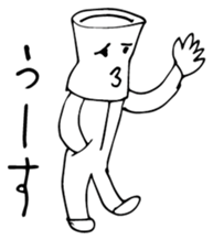 Old Stories of Japan sticker #12375435