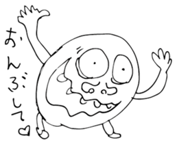 Old Stories of Japan sticker #12375446