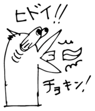 Old Stories of Japan sticker #12375447