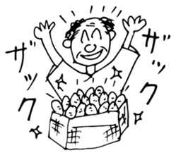 Old Stories of Japan sticker #12375448