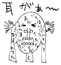 Old Stories of Japan sticker #12375451