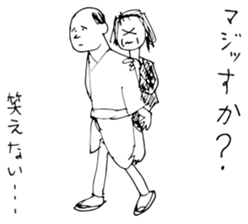 Old Stories of Japan sticker #12375453