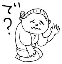 Old Stories of Japan sticker #12375455