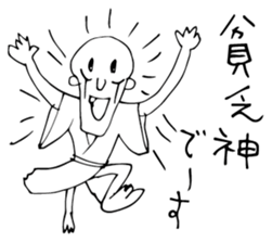 Old Stories of Japan sticker #12375456