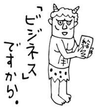 Old Stories of Japan sticker #12375458