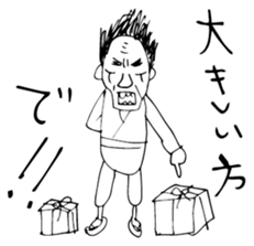 Old Stories of Japan sticker #12375460