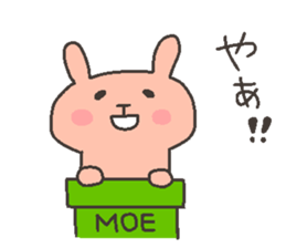 MOE chan 4 sticker #12375502