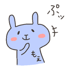 MOE chan 4 sticker #12375504