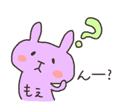 MOE chan 4 sticker #12375507