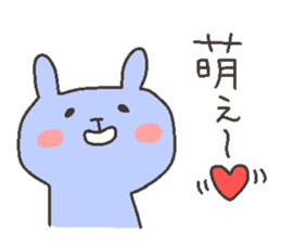 MOE chan 4 sticker #12375512