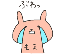 MOE chan 4 sticker #12375522