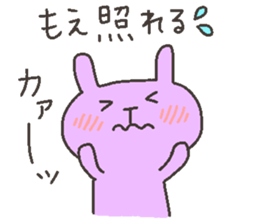 MOE chan 4 sticker #12375523