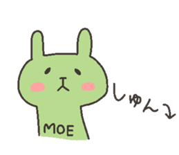 MOE chan 4 sticker #12375529