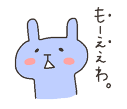 MOE chan 4 sticker #12375536