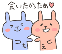 MOE chan 4 sticker #12375540