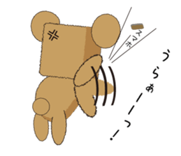 Too free KumaMina sticker #12375594