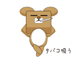 Too free KumaMina sticker #12375596