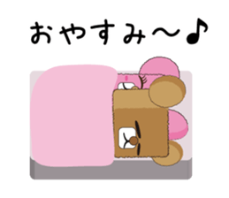 Too free KumaMina sticker #12375602