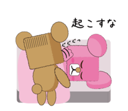 Too free KumaMina sticker #12375605