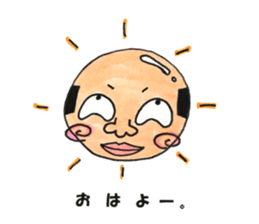old guy and bird sticker #12375623