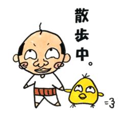 old guy and bird sticker #12375624