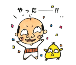 old guy and bird sticker #12375625