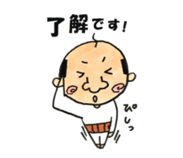 old guy and bird sticker #12375630
