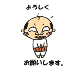 old guy and bird sticker #12375631