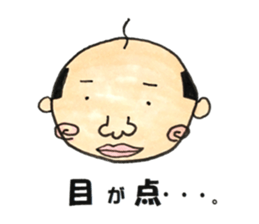 old guy and bird sticker #12375641