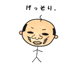 old guy and bird sticker #12375642